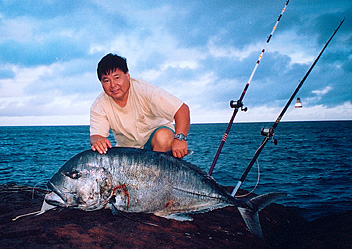 http://www.hawaiifishingnews.com/images/club100/230-onouye.jpg